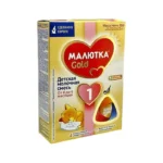 MALYUTKA   1 GOLD (7693) 300 GR (DET PIT.) (<>) (POLSA)