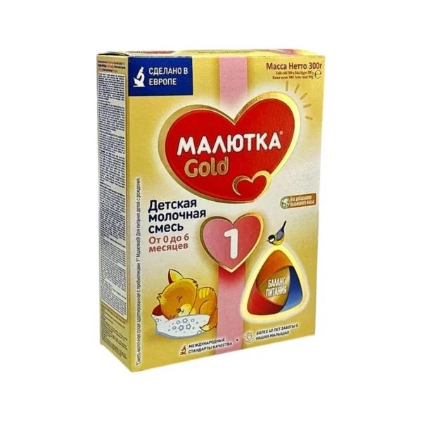MALYUTKA 1 GOLD (7693) 300 GR (DET PIT.) (<>) (POLSA)