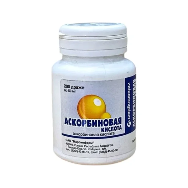 Askorbin turşusu 50 mq N200 draje